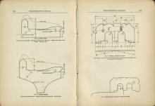 Enginemen's Manual