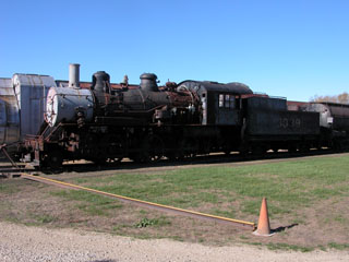 IC 541-s #3706, Illinois Railway Museum