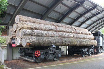 Stimson Lumber #1, Portland