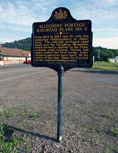 Allegheny Portage Railroad, Portage