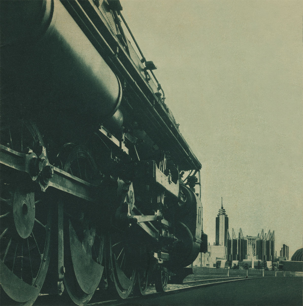 Chicago World's Fair
