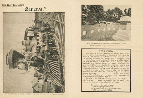 The War Locomotive General