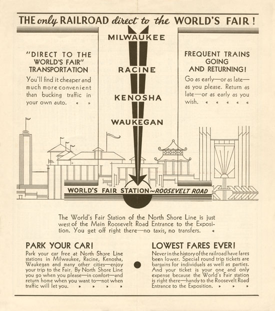North Shore World's Fair Line