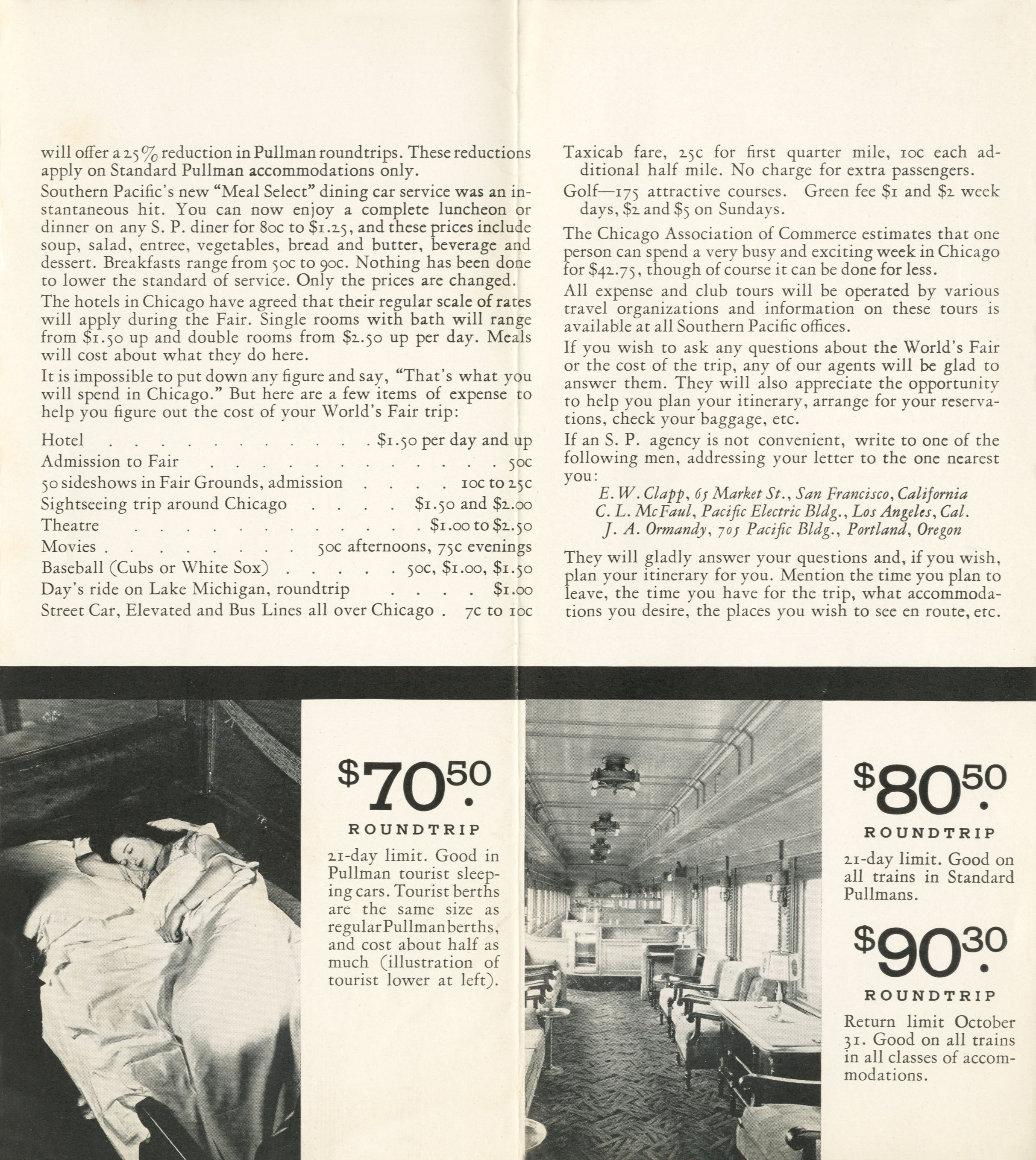 Chicago World's Fair