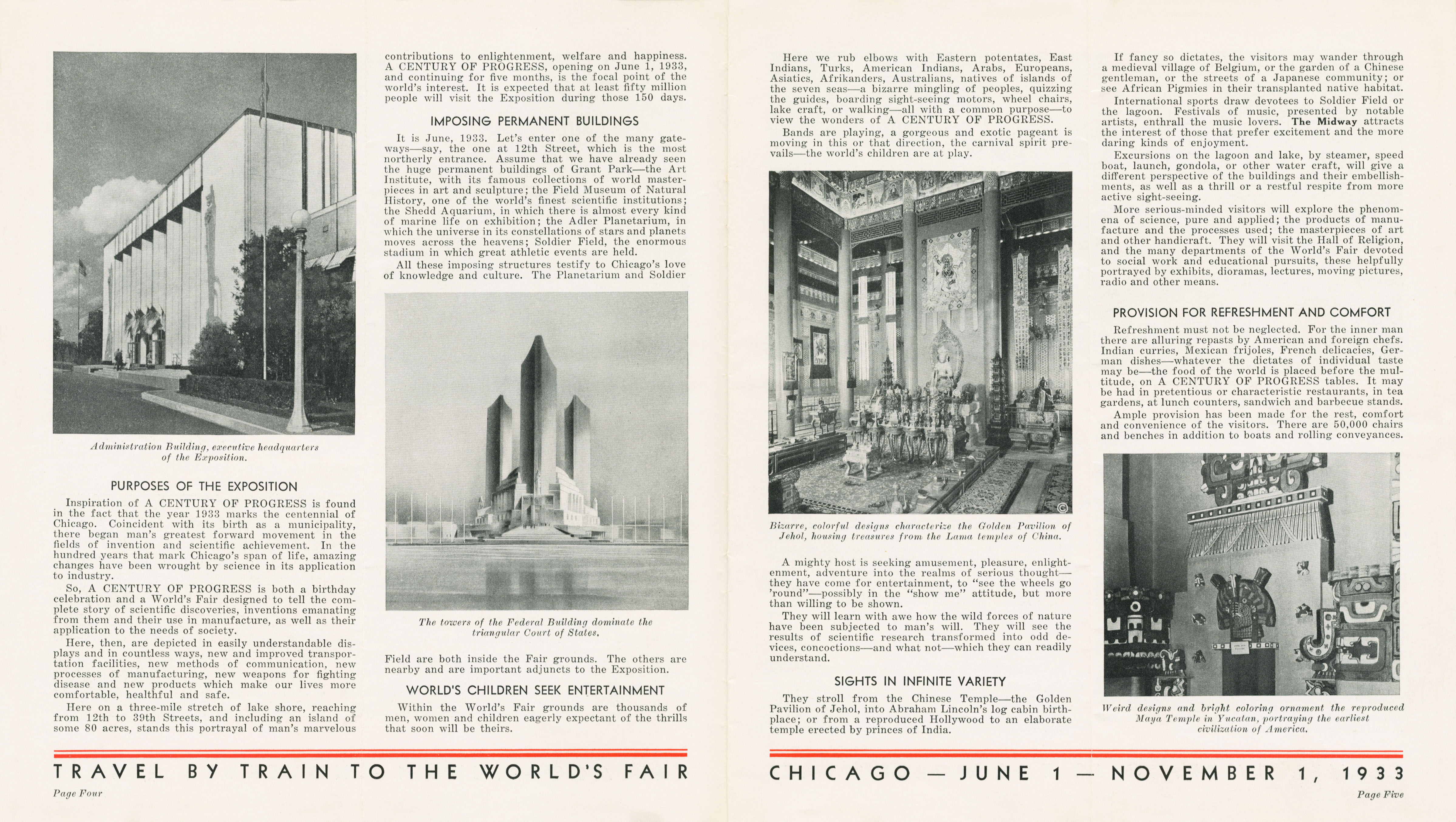 Visit the World's Fair