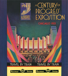 Visit the World's Fair