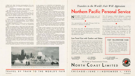 Visit the World's Fair