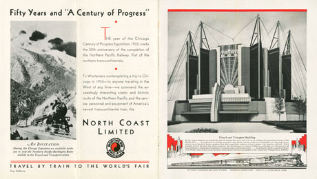 Visit the World's Fair