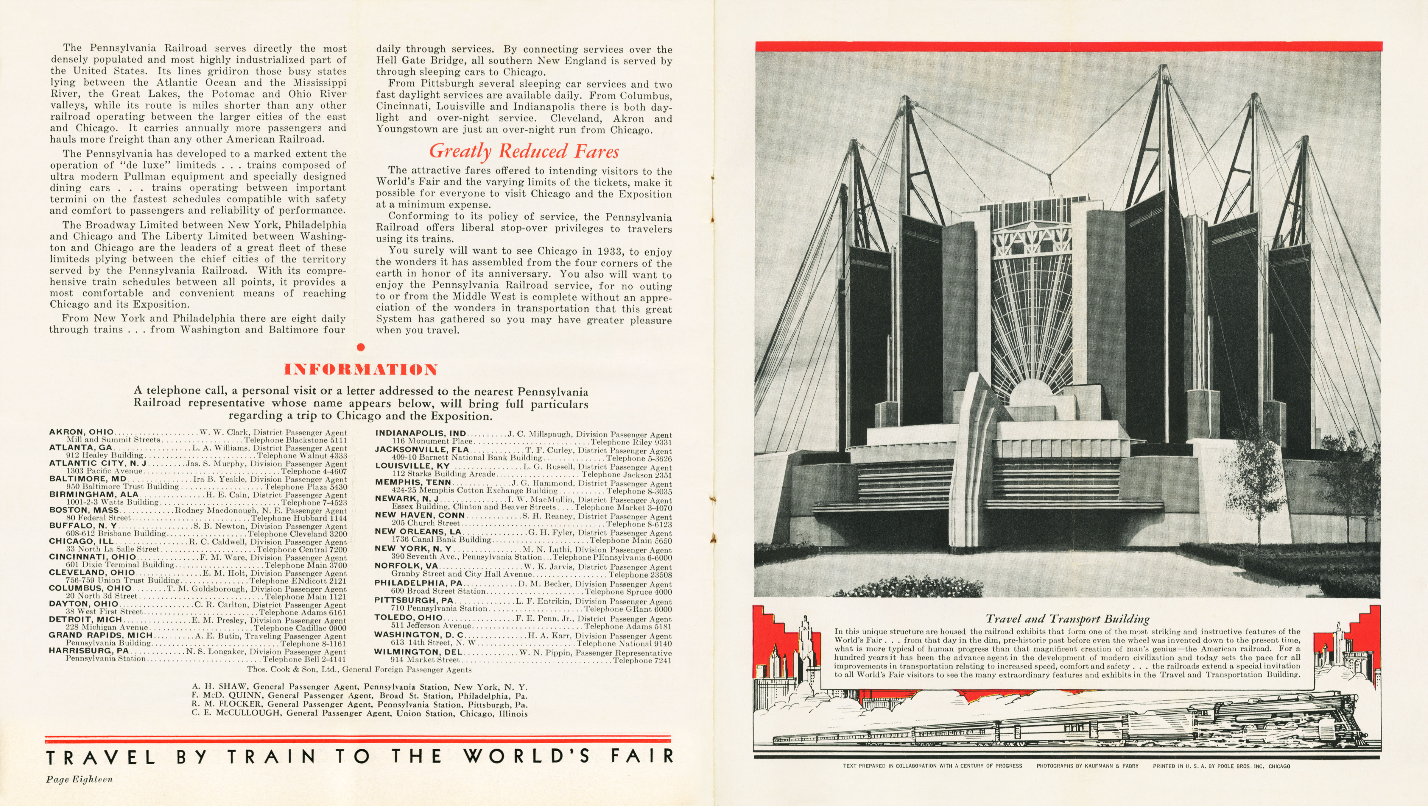 Visit the World's Fair