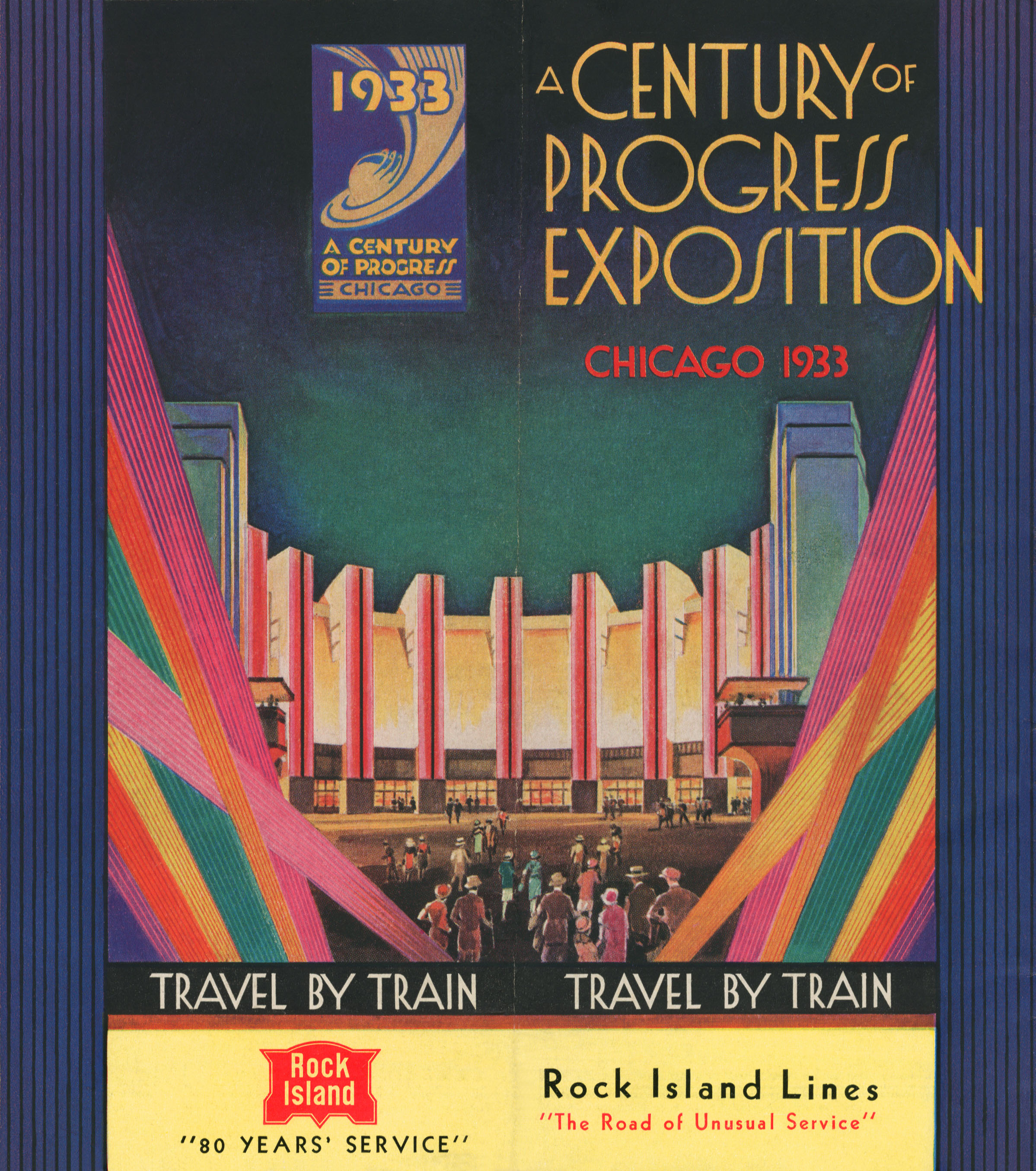 Visit the World's Fair
