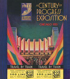 Visit the World's Fair
