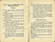 Rules & Regulations