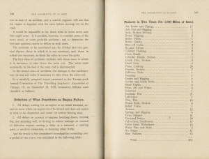 The Locomotive Up To date