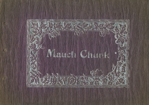 Souvenir of Mauch Chunk