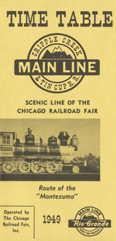 Chicago Railroad Fair