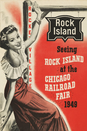 Chicago Railroad Fair