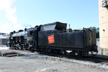 CN S-1-b #3254, Steamtown